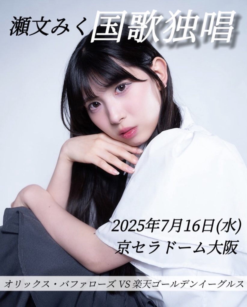 まい！！！プロフィール必読！！！！ プロフィール必読 カード検索 ｜ Z/X - Zillions of enemy X